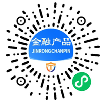金融产品查询小程序