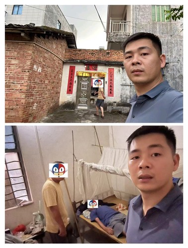 瘫痪
