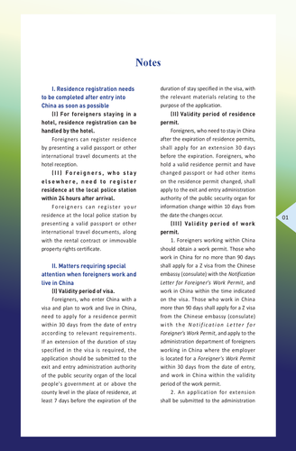 A Guide to Working and Living in China as Business Expatriates（2024 Edition）.pdf-009