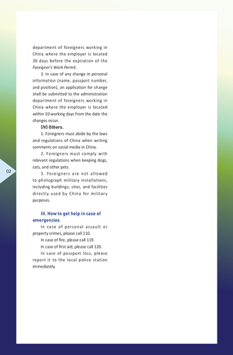 A Guide to Working and Living in China as Business Expatriates（2024 Edition）.pdf-010