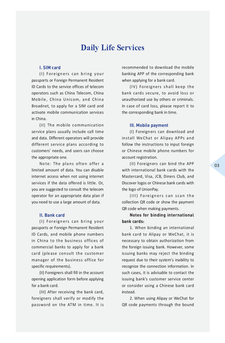 A Guide to Working and Living in China as Business Expatriates（2024 Edition）.pdf-011