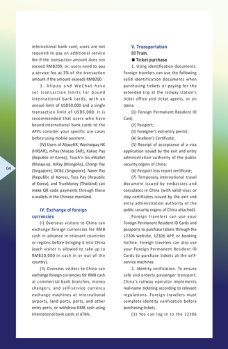 A Guide to Working and Living in China as Business Expatriates（2024 Edition）.pdf-012