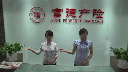 1.欢迎您，尊敬的客户