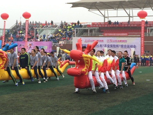 3.旱地龙舟