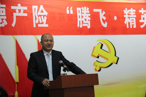 龚总结训