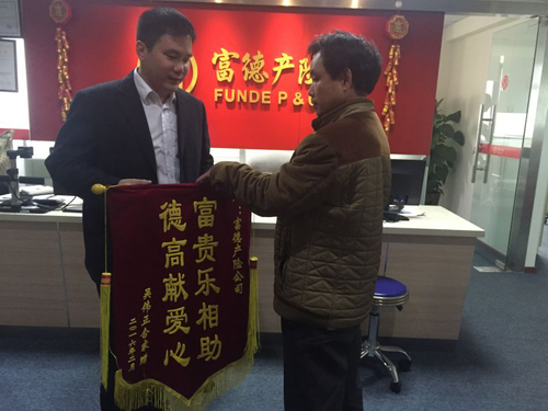图片1