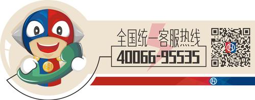 微信软文签名